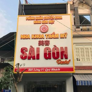BH004 : NHA KHOA THẨM MỸ