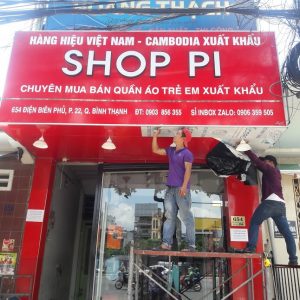BH005 : Bảng hiệu shop pi
